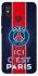 Чохол на Xiaomi Mi 8 FC PSG v1 фото 1 з 1