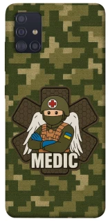 Чохол на Samsung Galaxy A51 Medic фото 1 з 1