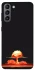 Чохол на Samsung Galaxy S21 Boom фото 1 з 1