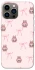 Чохол на Apple iPhone 12 Pro Max (6.7") Pink bows and Labubus фото 1 з 1