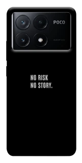 Чохол на Xiaomi Poco X6 No risk фото 1 з 1