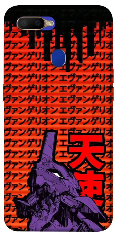 Чохол на Oppo A5s Євангеліон фото 1 з 1