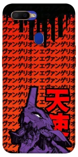 Чохол на Oppo A5s Євангеліон фото 1 з 1