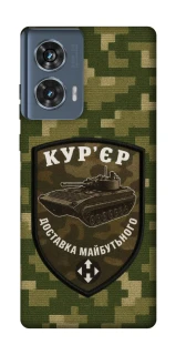 Чохол на Motorola Edge 50 Кур'єр фото 1 з 1