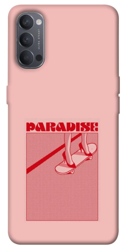 Чехол на Oppo Reno 4 Paradise фото 1 из 1