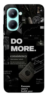 Чехол на Realme C33 Do more фото 1 из 1