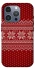 Чехол на Apple iPhone 16 Pro Max Christmas jumper ver.3 фото 1 из 1