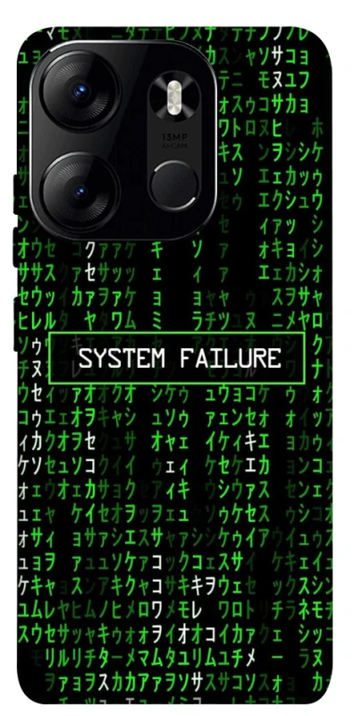Чохол на Tecno Spark Go 2023 Matrix system failure фото 1 з 1
