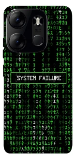 Чехол на Tecno Spark Go 2023 Matrix system failure фото 1 из 1