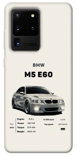 Чохол на Samsung Galaxy S20 Ultra BMW M5 E60 фото 1 з 1