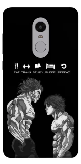 Чехол на Xiaomi Redmi Note 4X / Note 4 (Snapdragon) Baki v2 фото 1 из 1