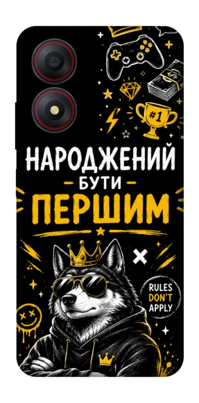 Чехол на ZTE Blade A34 4G Народжений бути Першим фото 1 из 1