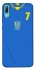 Чехол на Huawei Y6 Pro (2019) UA-Football ver.4 фото 1 из 1