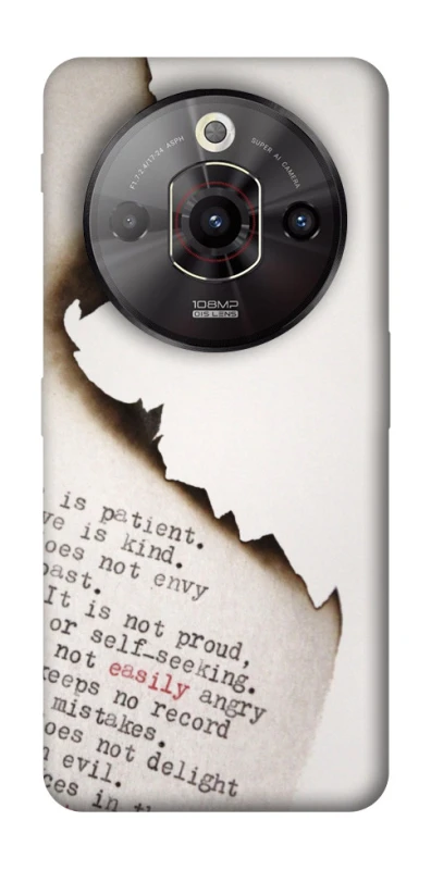Чохол на ZTE Nubia Focus Pro Вірші фото 1 з 1