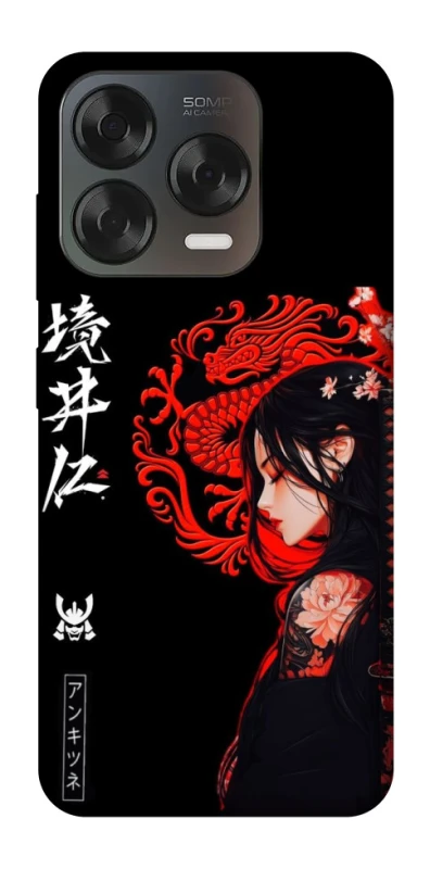Чохол на ZTE Blade V70 Design Red Dragon фото 2 з 2