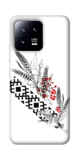 Чохол на Xiaomi 13 Батьківщина фото 1 Чохол на Xiaomi 13 Батьківщина фото 1 з 1