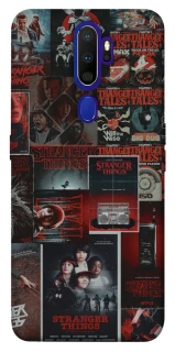 Чохол на Oppo A5 (2020) / Oppo A9 (2020) Stranger Things ver.16 фото 1 з 1