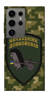 Чохол на Samsung Galaxy S24 Ultra Начальник фото 1 з 1