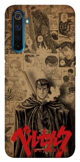 Чехол на Realme 6 Pro Original Berserk фото 1 из 1