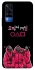 Чохол на Vivo Y51a squid game v5 фото 1 з 1