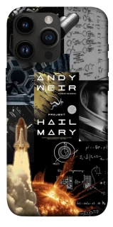 Чохол на Apple iPhone 14 Pro Max (6.7") Project Hail Mary ver.4 фото 1 з 1