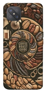 Чохол на Oppo A92s Coffee roast guide фото 1 з 1