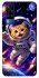 Чохол на Vivo Y51a Space Cat фото 1 з 1