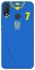 Чехол на Huawei P Smart+ (nova 3i) UA-Football ver.4 фото 1 из 1