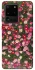 Чехол на Samsung Galaxy S20 Ultra Flowers v8 фото 1 из 1