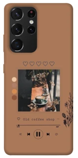 Чохол на Samsung Galaxy S21 Ultra Coffee player фото 1 з 1