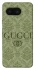 Чохол на Google Pixel 8 Gucci ver.9 фото 1 з 1