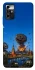 Чохол на ZTE Blade A72 Moscow never sleeps ver.8 фото 1 з 1
