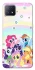 Чехол на Oppo A73 My Little Pony ver.2 фото 1 из 1