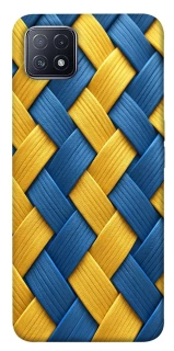 Чехол на Oppo A73 Brassweed фото 1 из 1