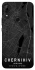 Чохол на Huawei P Smart Z Chernihiv map фото 1 з 1