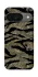 Чохол на Google Pixel 10 Camouflage v23 фото 1 з 1