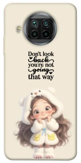 Чехол на Xiaomi Mi 10T Lite / Redmi Note 9 Pro 5G Don't look back фото 1 из 1