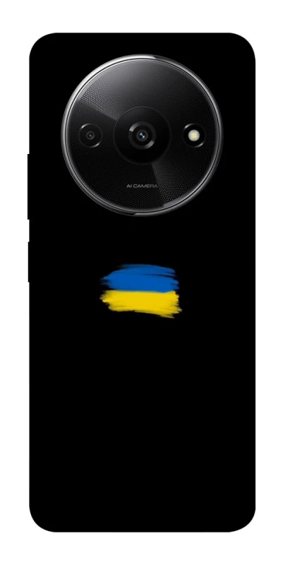 Чехол на Xiaomi Redmi A3 Флаг красками фото 1 из 1