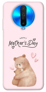 Чохол на Xiaomi Poco X2 Mother's Day ver.2 фото 1 з 1