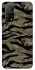 Чехол на Xiaomi Mi 10T Camouflage v23 фото 1 из 1