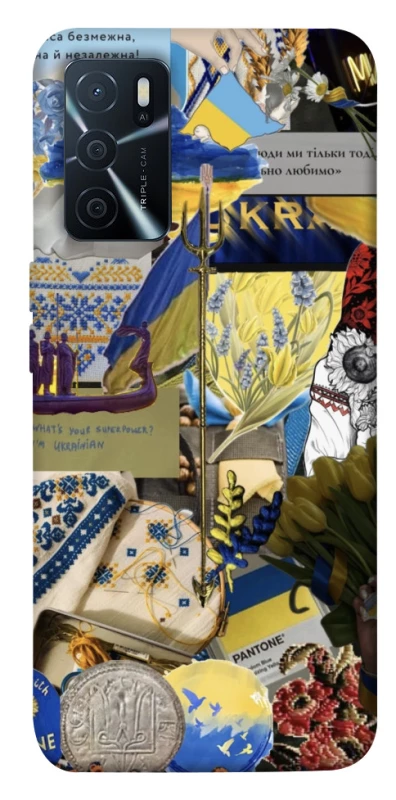 Чохол на Oppo A16s / A16 Ukraine style ver.7 фото 1 з 1