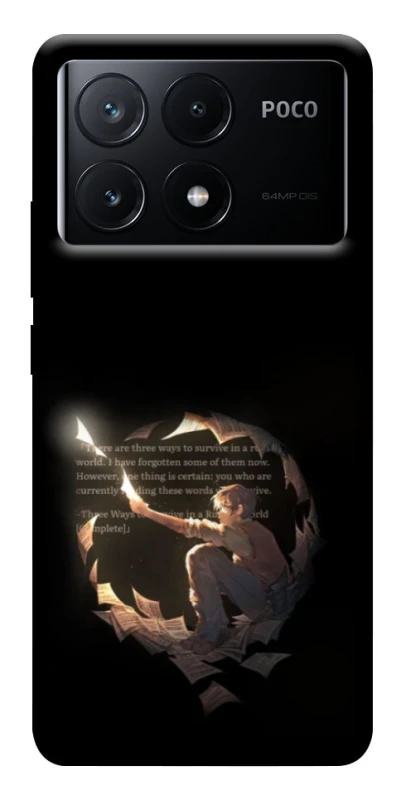 Чехол на Xiaomi Poco X6 Omniscient Reader's v2 фото 1 из 1