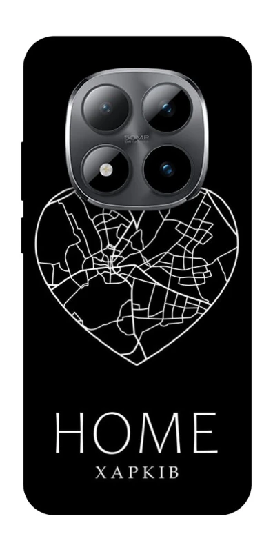 Чохол на Xiaomi Redmi Note 15 Pro 5G Харків Home фото 1 з 1