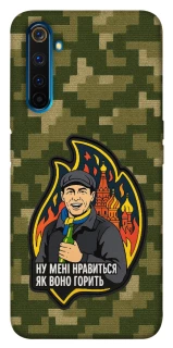 Чохол на Realme 6 Pro Ну мені нравиться як воно горить фото 1 з 1