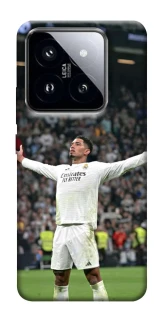 Чохол на Xiaomi 14 Pro Jude Bellingham фото 1 з 1
