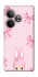 Чохол на Realme GT Neo 6 Ribbon Bunny фото 1 з 1