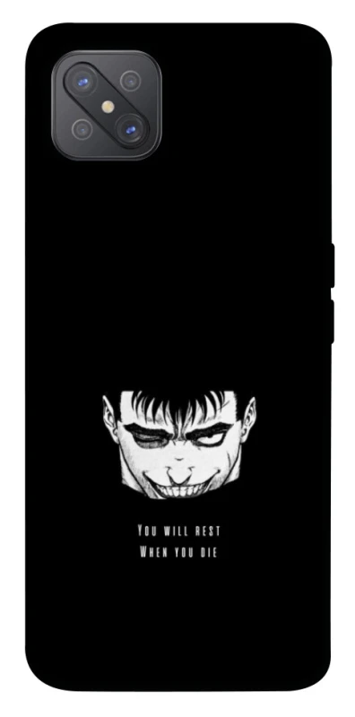 Чохол на Oppo A92s You will rest фото 1 з 1