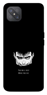 Чохол на Oppo A92s You will rest фото 1 з 1