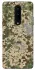 Чохол на OnePlus 8 camouflage v5 фото 1 з 1