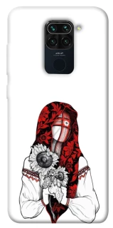 Чохол на Xiaomi Redmi Note 9 / Redmi 10X Мотанка благополучия фото 1 з 1